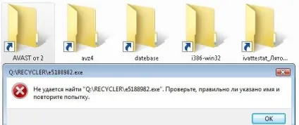 Як видалити вірус з флешки (видалити вірус флешки) Як видалити вірус з флешки