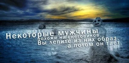 Як цитати з книг перетворилися в цитати з інтернету (книги) Як цитати з книг перетворилися в цитати з інтернету
