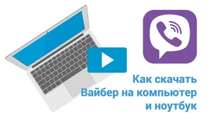 Як видалити сторінку в однокласниках (вниз самого кінця) Як видалити сторінку в однокласниках
