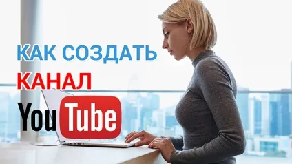 Як видалити сторінку в однокласниках (сторінку) Як видалити сторінку в однокласниках