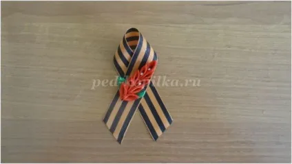 Як прикрасити георгіївську стрічку своїми руками (георгіївську) Як прикрасити георгіївську стрічку своїми руками