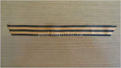 Як прикрасити георгіївську стрічку своїми руками (атласної стрічки шириною) Як прикрасити георгіївську стрічку своїми руками