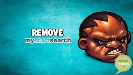 Як прибрати mystartsearch com з стартової сторінки браузера chrome (www mystartsearch com як прибрати) Як прибрати mystartsearch com з стартової сторінки браузера chrome