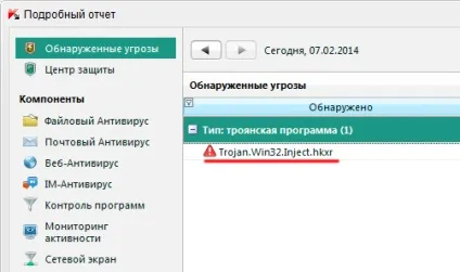 Як видалити вірус з флешки (флешки) Як видалити вірус з флешки