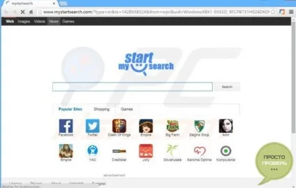 Як прибрати mystartsearch com з стартової сторінки браузера chrome (як прибрати сторінку mystart search) Як прибрати mystartsearch com з стартової сторінки браузера chrome