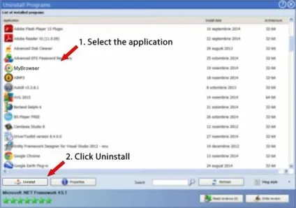 Як видалити mybrowser