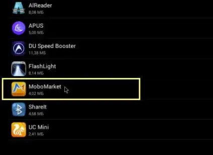 Як видалити програму з андроїда (android os)