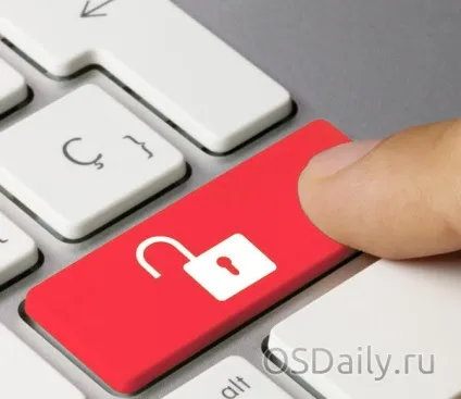 Як видалити mybrowser