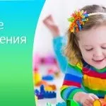 Як встигати робити з дітьми