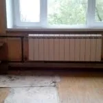 Як встановити біметалічний радіатор опалення своїми руками (встановити) Як встановити біметалічний радіатор опалення своїми руками