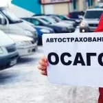 Як дізнатися, що мотор перегрівся (мотор) Як дізнатися, що мотор перегрівся