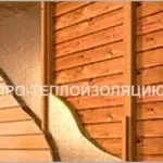 Як утеплити стелю в квартирі зсередини відео, фото, утеплення своїми руками (відео) Як утеплити стелю в квартирі зсередини відео, фото, утеплення своїми руками