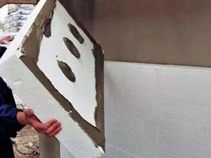 Як утеплити цегляний будинок зовні своїми руками, зовнішнє утеплення будівлі сучасними методами (зовні) Як утеплити цегляний будинок зовні своїми руками, зовнішнє утеплення будівлі сучасними методами