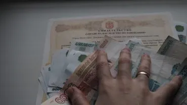 Як дізнатися, який спадок залишилося після смерті (спадщина) Як дізнатися, який спадок залишилося після смерті