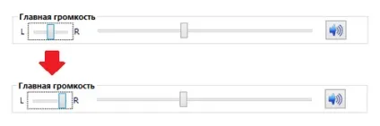 Як збільшити гучність на ноутбуці windows 10, 8, 7 (windows) Як збільшити гучність на ноутбуці windows 10, 8, 7