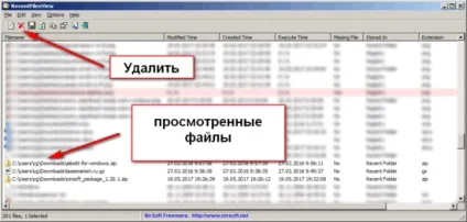 Як дізнатися що моїм комп'ютером хтось користувався і як подивитися і видалити історію (користувався) Як дізнатися що моїм комп'ютером хтось користувався і як подивитися і видалити історію