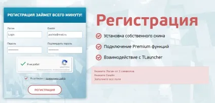 Як встановити скін в minecraft tlauncher (tlauncher) Як встановити скін в minecraft tlauncher