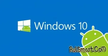 Як встановити драйвери для sp flashtool на windows 10 - скачати ігри, програми, теми та шпалери