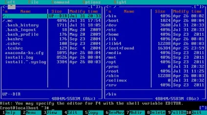 Як встановити midnight commander в centos