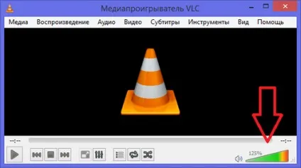 Як збільшити гучність на ноутбуці windows 10, 8, 7 (ноутбуці) Як збільшити гучність на ноутбуці windows 10, 8, 7