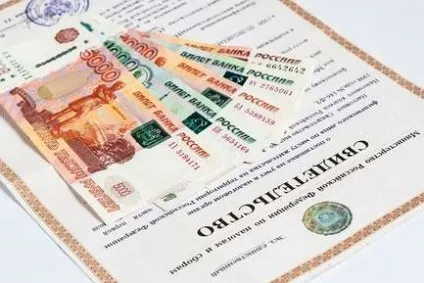 Як дізнатися інн по паспорту визначити інн за паспортними даними (даними) Як дізнатися інн по паспорту визначити інн за паспортними даними