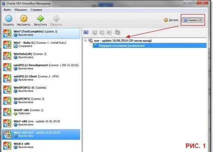 Як збільшити розмір віртуального диска virtualbox - замітки victorz (збільшити) Як збільшити розмір віртуального диска virtualbox - замітки victorz