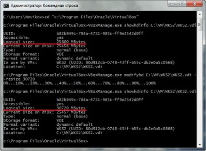 Як збільшити розмір диска в virtualbox