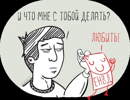 Яку систему оподаткування краще вибрати і працювати для ип і ооо (систему) Яку систему оподаткування краще вибрати і працювати для ип і ооо