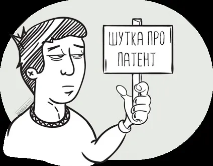 Яку систему оподаткування краще вибрати і працювати для ип і ооо (краще) Яку систему оподаткування краще вибрати і працювати для ип і ооо