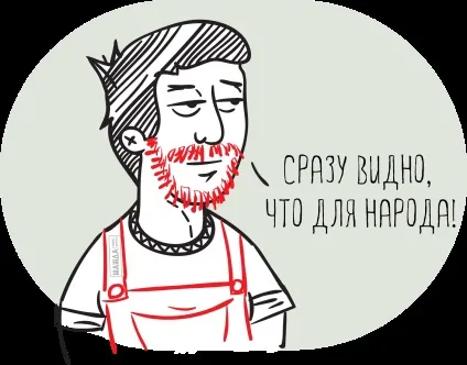Яку систему оподаткування краще вибрати і працювати для ип і ооо (краще) Яку систему оподаткування краще вибрати і працювати для ип і ооо