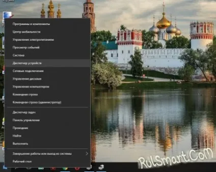 Як встановити драйвери для sp flashtool на windows 10 - скачати ігри, програми, теми та шпалери