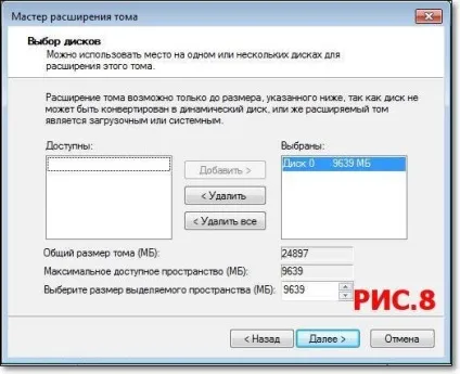 Як збільшити розмір віртуального диска virtualbox - замітки victorz (диска) Як збільшити розмір віртуального диска virtualbox - замітки victorz