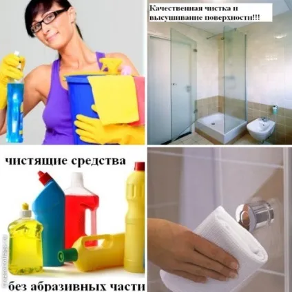 Як доглядати за душовою кабіною - засоби для миття та чищення (засоби) Як доглядати за душовою кабіною - засоби для миття та чищення