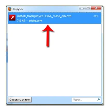 Як встановити flashplayer в усі браузери і налаштувати завантаження файлів (встановити) Як встановити flashplayer в усі браузери і налаштувати завантаження файлів