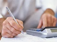 Як дізнатися систему оподаткування ооо по інн (дізнатися) Як дізнатися систему оподаткування ооо по інн