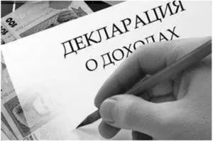 Як вибрати систему оподаткування, як вибрати податковий режим (оподаткування) Як вибрати систему оподаткування, як вибрати податковий режим