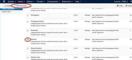 Як в cms joomla встановити українську мову (встановити) Як в cms joomla встановити українську мову