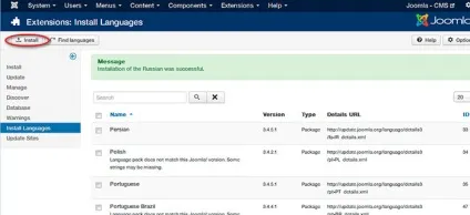 Як в cms joomla встановити українську мову (joomla) Як в cms joomla встановити українську мову
