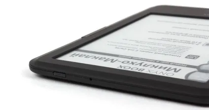 Як вибрати електронну книгу 2