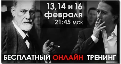 Як дізнатися таємницю будь-якої людини без психологічних тестів