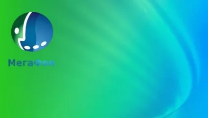 Як дізнатися трафік на мегафоні підвищення трафіку мегафон