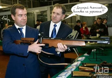 Як вибрати гладкоствольну рушницю - виживання і самооборона - безпека життєдіяльності (рушницю) Як вибрати гладкоствольну рушницю - виживання і самооборона - безпека життєдіяльності