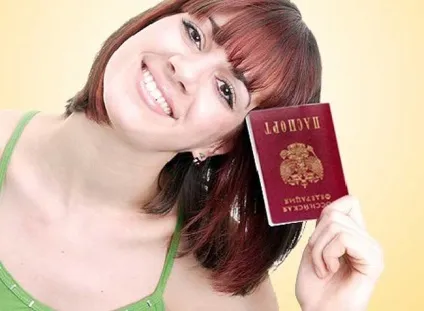 Як повернути прізвище після розлучення - порядок дій, все про розлучення (повернути) Як повернути прізвище після розлучення - порядок дій, все про розлучення