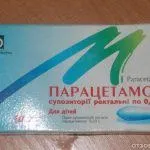Як вилікувати хронічний тонзиліт раз і назавжди в домашніх умовах народними засобами у (тонзиліт) Як вилікувати хронічний тонзиліт раз і назавжди в домашніх умовах народними засобами у
