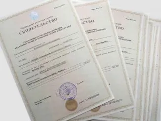 Як виглядає співачка бьянка без макіяжу (бьянка без макіяжу) Як виглядає співачка бьянка без макіяжу