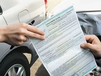 Як виглядає співачка бьянка без макіяжу (бьянка без макіяжу) Як виглядає співачка бьянка без макіяжу