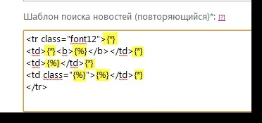 Як витягнути код зі сторінки - vdasus blog (vdasus) Як витягнути код зі сторінки - vdasus blog