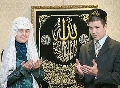 Як ви ставитеся до башкирам