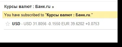 Як витягнути код зі сторінки - vdasus blog (blog) Як витягнути код зі сторінки - vdasus blog