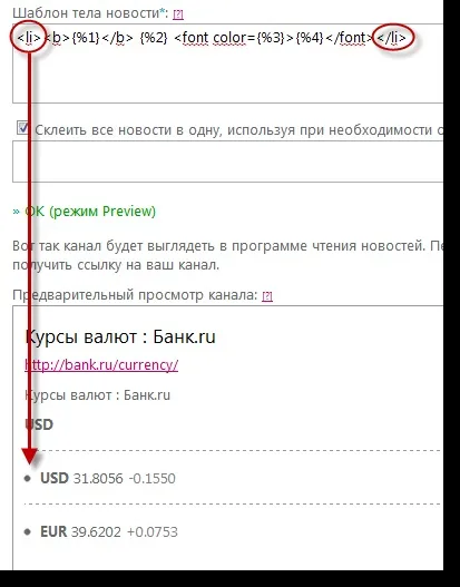 Як витягнути код зі сторінки - vdasus blog (цьому блоці цікаво) Як витягнути код зі сторінки - vdasus blog